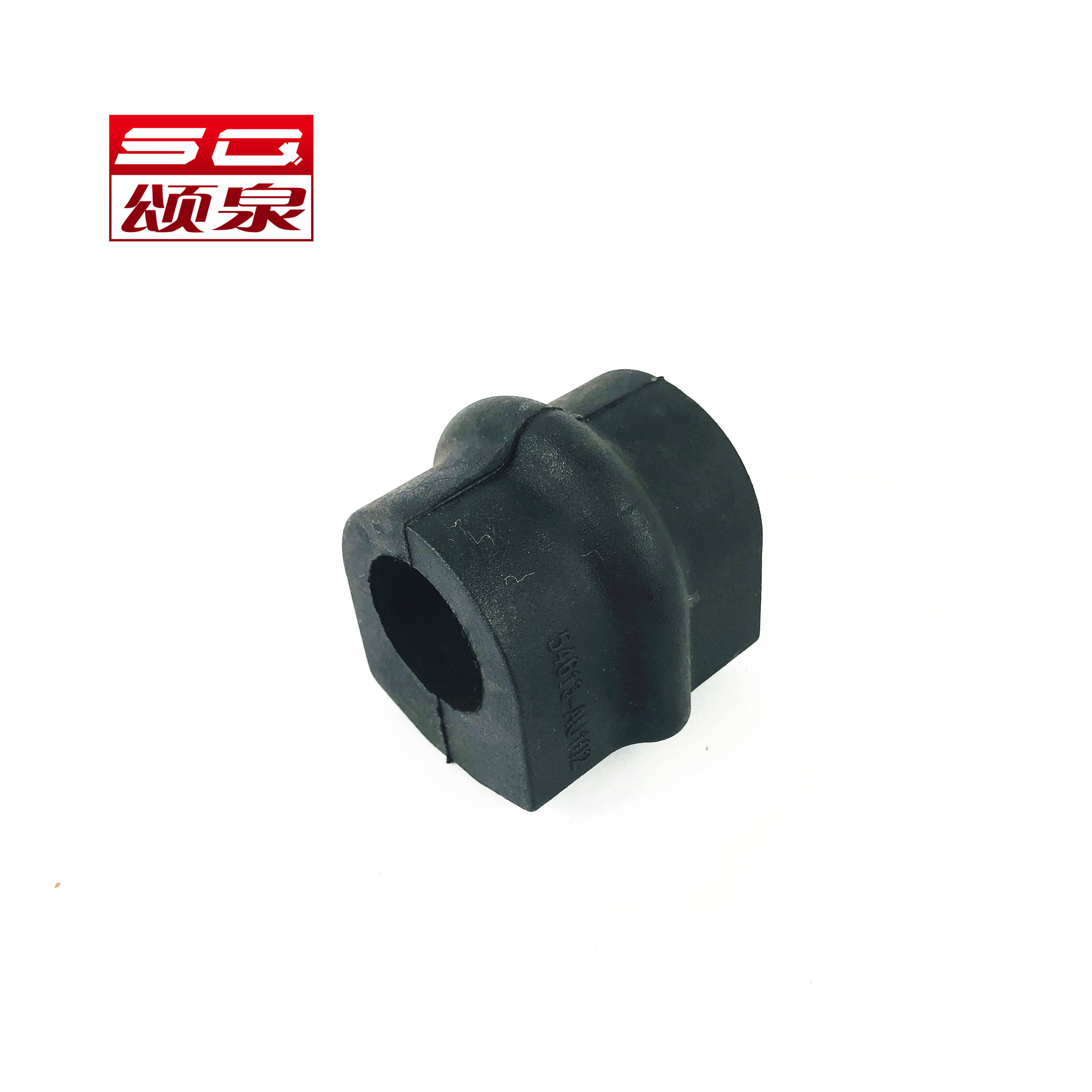 BUSHING FACTORY 54613-AU102 54613-AU103 Douille de stabilisateur pour NISSAN PIÈCES EN CAOUTCHOUC DE HAUTE QUALITÉ - Douille SQB