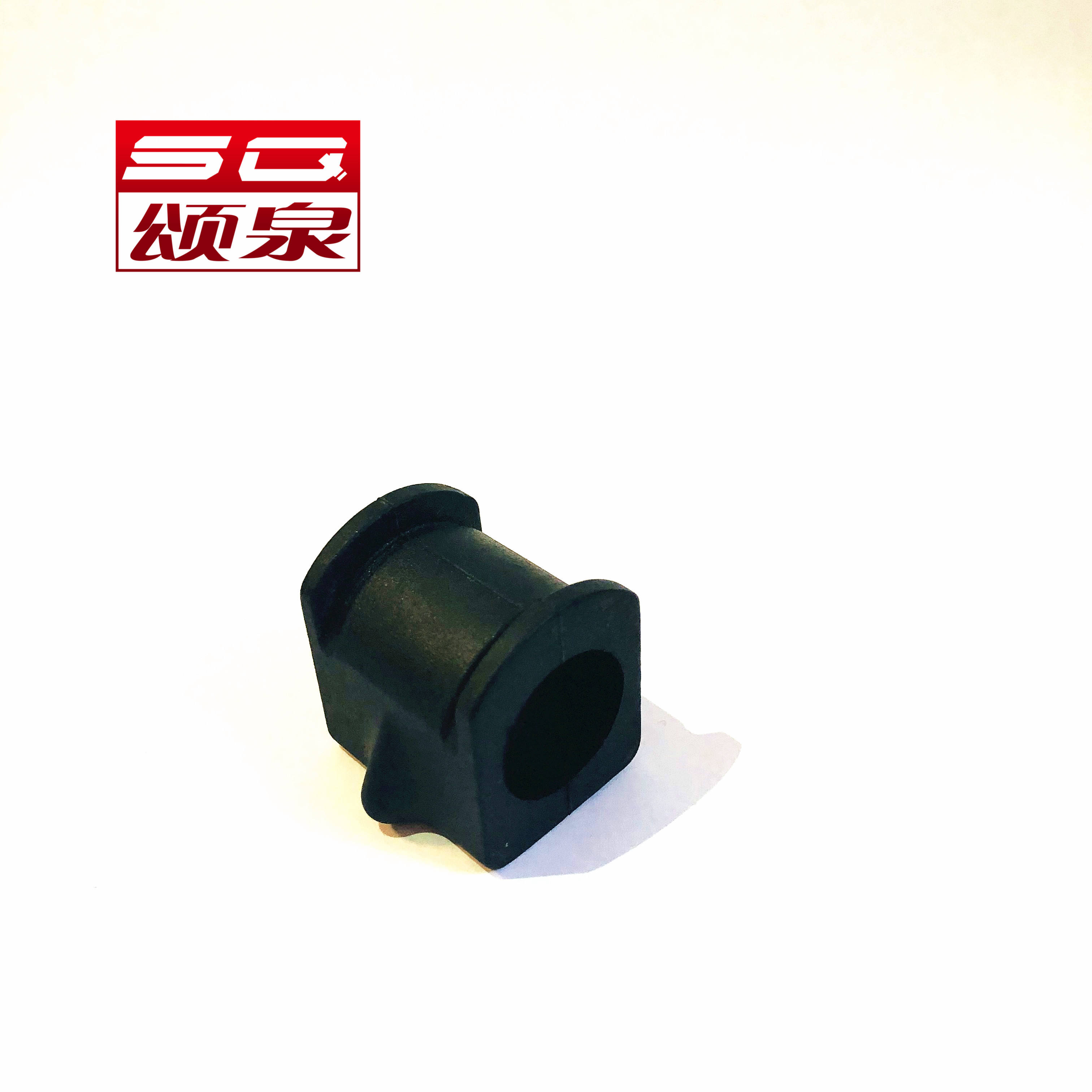 BUSHING FACTORY 54613-0E015 54613-0E000 Douille de stabilisateur pour NISSAN PIÈCES EN CAOUTCHOUC DE HAUTE QUALITÉ - Douille SQB