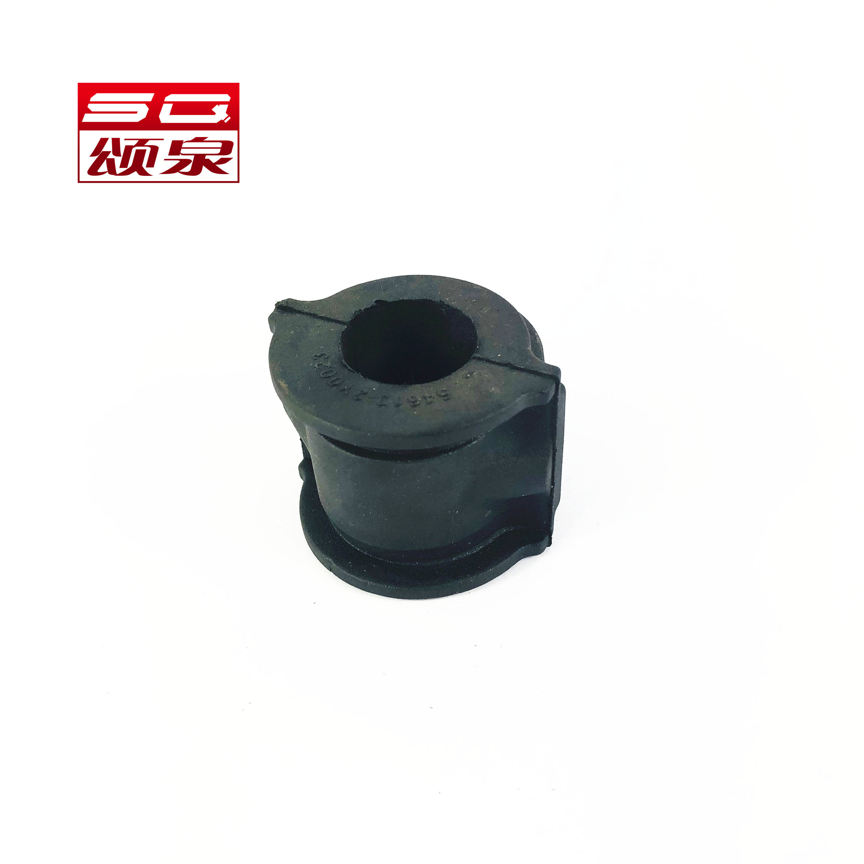 BUSHING FACTORY 54613-2Y0023 54613-2Y002 54613-2Y003 Douille de stabilisateur pour NISSAN PIÈCES EN CAOUTCHOUC DE HAUTE QUALITÉ - Douille SQB