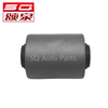 Douille de bras de commande de Suspension d'usine, bague SQ 20201-AA000, pour Subaru Forester Legacy